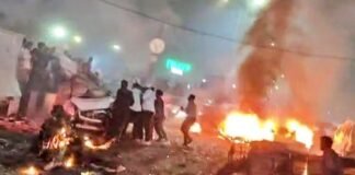 Red Fort Terror Attack Fears