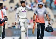 Shubman Gill Discharged from Hospital After Neck Injury, Doubtful for Second Test vs South Africa Shubman Gill Discharged from Hospital