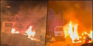 Srinagar Police Station Blast