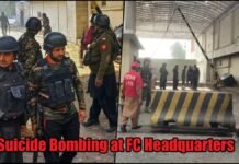 Suicide Bombing at FC Headquarters