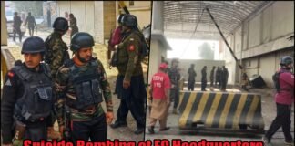 Suicide Bombing at FC Headquarters