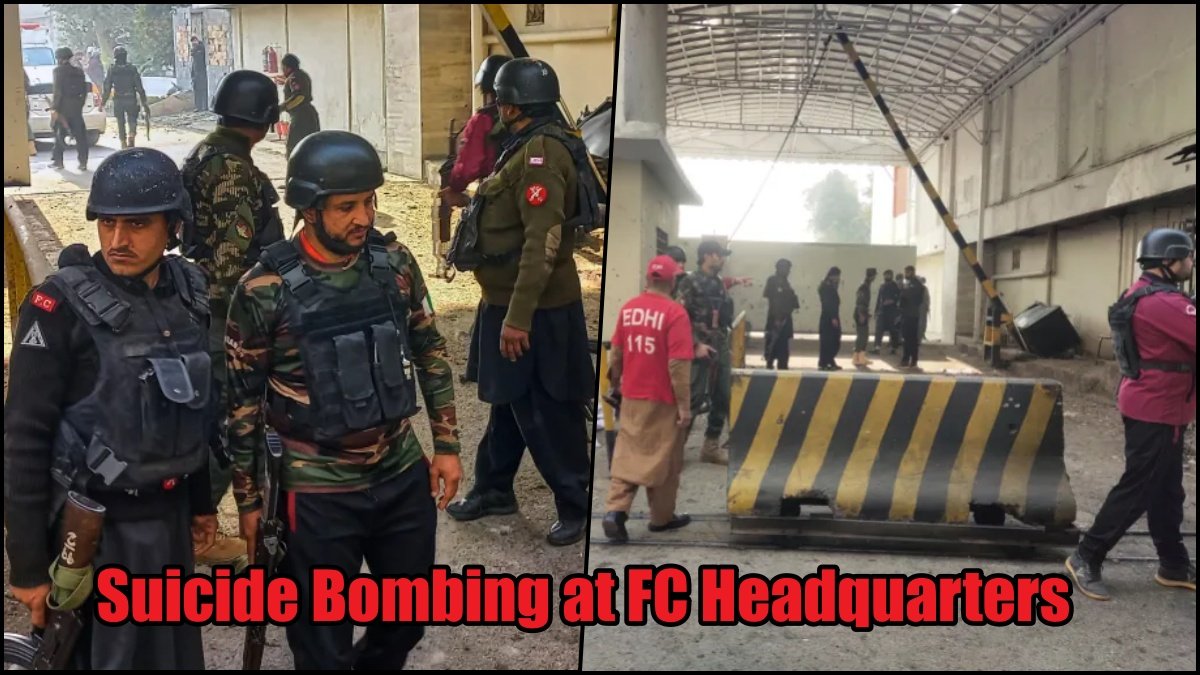 Peshawar Terror Attack: 3 Security Personnel Killed in Suicide Bombing at FC Headquarters