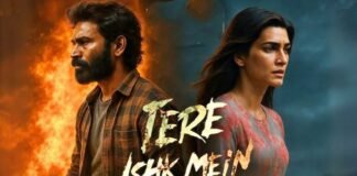 Tere Ishk Mein Trailer
