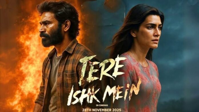 Tere Ishk Mein Trailer
