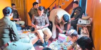 UP Police's Biggest Drug Bust