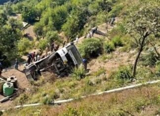 Uttarakhand Bus Accident: 5 Dead, 23 Injured as Pilgrims’ Bus Plunges into 70-Meter Gorge Uttarakhand Bus Accident