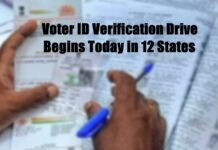 Voter ID Verification Drive Begins Today in 12 States: What You Need to Know Voter ID Verification Drive