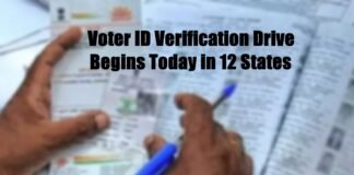 Voter ID Verification Drive Begins Today in 12 States: What You Need to Know Voter ID Verification Drive