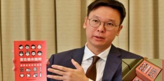 Taiwan Begins Distribution of War Preparedness Guide to 9.83 Million Households Amid China Tensions War Preparedness Guide