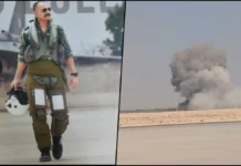 Wing Commander Namansh Syal