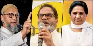 vote cutters in bihar