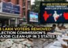 93 Lakh Voters Removed
