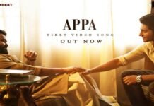 Mohanlal’s Vrusshabha First Song Appa Released, Sets Emotional Father-Son Tone Appa