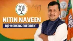 Nitin Naveen BJP Working President: 45-Year-Old Bihar Minister Makes History BJP national presdident Nitin Naveen