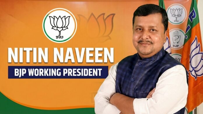 BJP national presdident Nitin Naveen BJP national presdident Nitin Naveen
