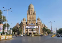 Maharashtra Municipal Elections 2026: BMC Polls Set for January 15, 11 Lakh Duplicate Voters Removed BMC Elections