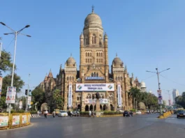 BMC Elections