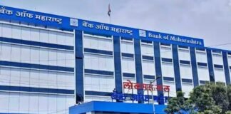 Bank of Maharashtra