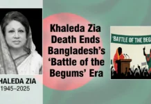 Battle of the Begums