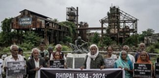 Bhopal Gas Trageday