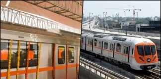 Bhopal Metro Service