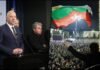 Bulgaria Government Resigns: PM Rosen Zhelyazhkov Quits After Mass Protests Bulgaria Government Resigns