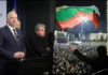 Bulgaria Government Resigns: PM Rosen Zhelyazhkov Quits After Mass Protests Bulgaria Government Resigns