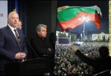 Bulgaria Government Resigns: PM Rosen Zhelyazhkov Quits After Mass Protests Bulgaria Government Resigns