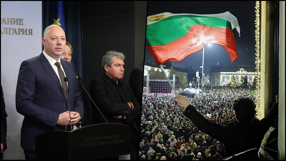 Bulgaria Government Resigns: PM Rosen Zhelyazhkov Quits After Mass Protests