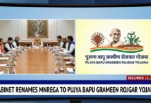 Cabinet Renames MNREGA