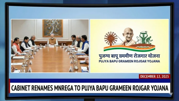 Cabinet Renames MNREGA Cabinet Renames MNREGA