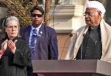 Congress 140th Anniversary