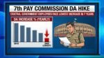 7th Pay Commission DA Hike: Central Government Employees Face Lowest Increase in 7 Years DA Hike