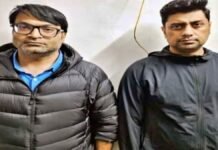 Dashcam Footage Exposes Sexual Assault After Party