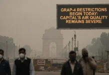 Delhi government