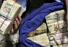 Demonetized Currency Delhi