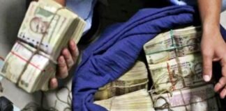 Delhi Police Seize ₹3.5 Crore Demonetized Currency Near Metro Station Demonetized Currency Delhi