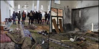 Explosion Rocks Homs Mosque