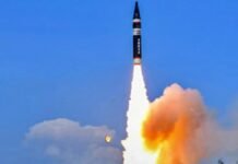 K-4 Nuclear Missile Test: India Creates 2520 km Danger Zone Near Visakhapatnam K-4 Nuclear Missile Test