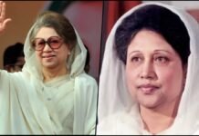 Bangladesh Ex-Prime Minister Khaleda Zia Dead at 80, End of Political Era Khaleda Zia