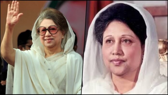 Khaleda Zia