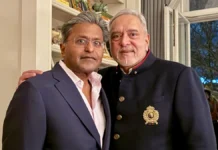 Lalit Modi Hosts Vijay Mallya