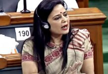 Delhi High Court Quashes Lokpal Order, Mahua Moitra Gets Relief in Cash-for-Query Case Mahua Moitra