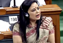 Mahua Moitra
