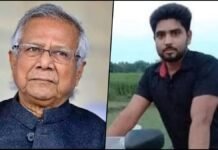 Bangladesh Rajbari Lynching: Yunus Government Denies Communal Violence Claims Muhammad Yunus-Amrit Mondal