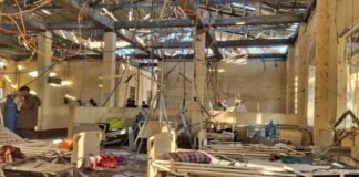 Myanmar Military Bombs Hospital