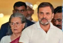 National Herald Case