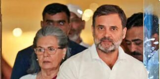 National Herald Case