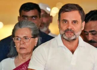 National Herald Case