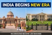 PMO Complex Renamed Seva Teerth